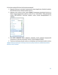 Страница 296