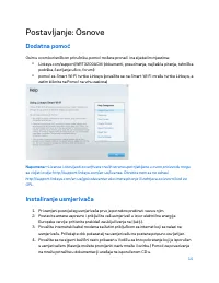 Страница 335