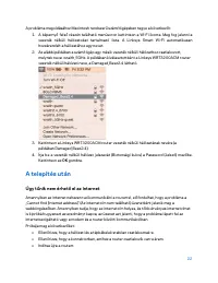 Страница 372