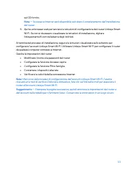 Страница 411
