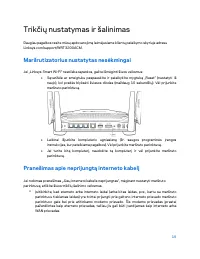 Страница 444