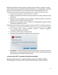 Страница 448