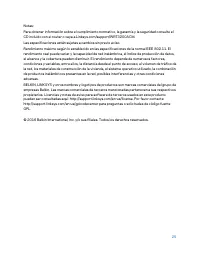Страница 50