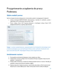 Страница 536