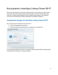 Страница 539