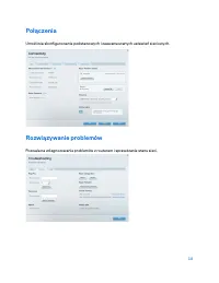 Страница 543