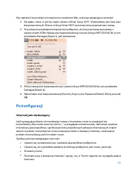 Страница 548