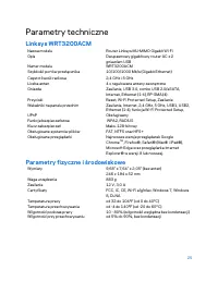 Страница 550