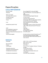 Страница 575