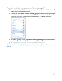 Страница 597