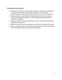 Страница 635