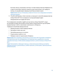 Страница 638