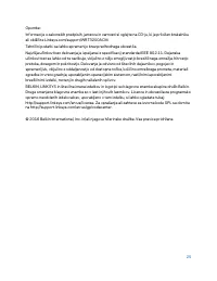 Страница 727