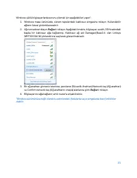 Страница 822