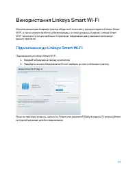 Страница 840