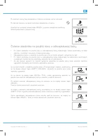Страница 117
