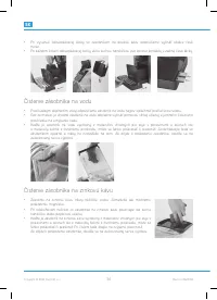 Страница 118