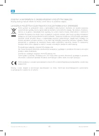 Страница 124