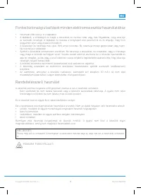 Страница 129