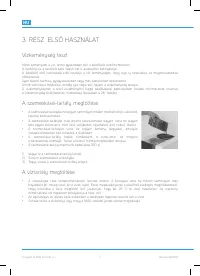 Страница 132