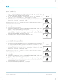 Страница 134