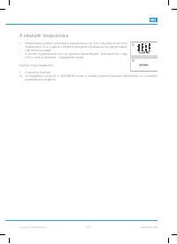 Страница 135