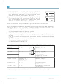 Страница 138