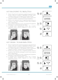 Страница 149