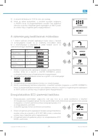 Страница 151