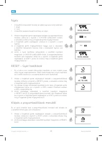 Страница 154