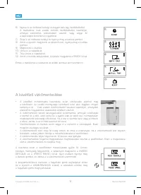 Страница 156