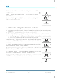 Страница 158