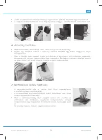 Страница 159
