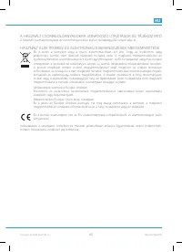 Страница 165
