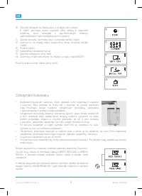 Страница 74