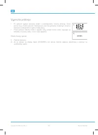 Страница 94