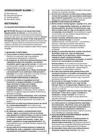 Страница 39