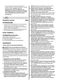 Страница 57