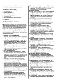 Страница 72
