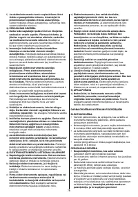 Страница 78