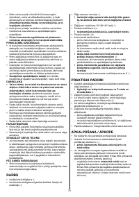Страница 79