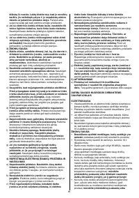 Страница 81