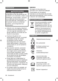 Страница 32