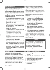 Страница 36