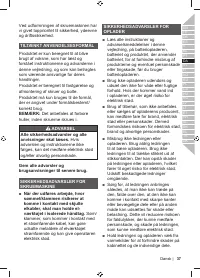 Страница 39