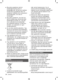 Страница 40