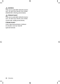 Страница 48