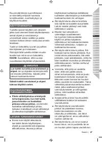 Страница 49