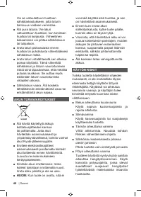 Страница 50