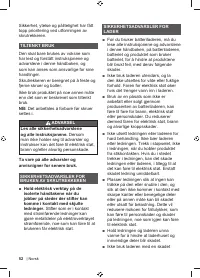 Страница 54
